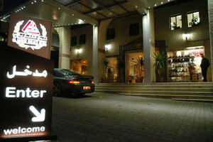 Гостиница Al-Fanar Palace Hotel