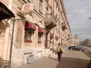 Oda (Saint Petersburg, Izmaylovskiy Avenue, 5), cafe