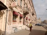 Oda (Izmaylovskiy Avenue, 5), cafe