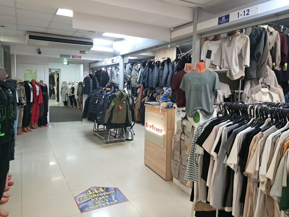 Outerwear shop Курткофф, Novosibirsk, photo