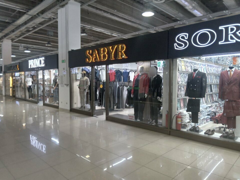 Clothing store Sabyr, Almaty, photo