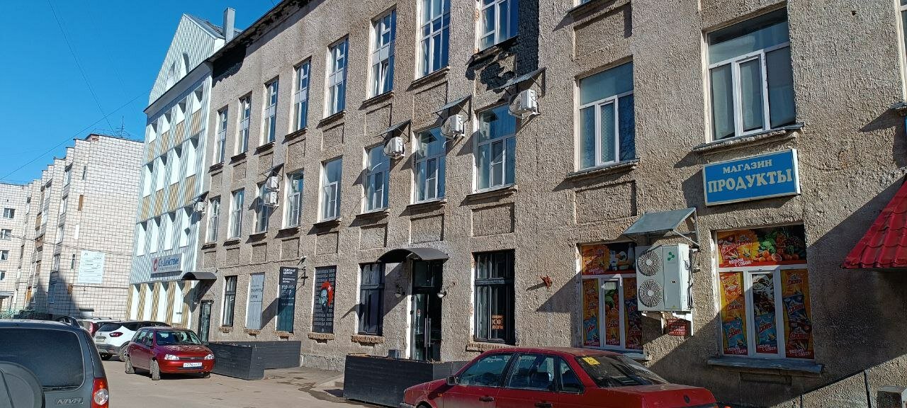 Фото Формула Коми