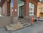 Культура Жизни (Leninskaya Street, 168) ، منظمات المجتمع