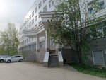 Upravleniye munitsipalnogo arkhiva Munitsipalnogo kazennogo uchrezhdeniya Apparat Ispolnitelnogo komiteta munitsipalnogo obrazovaniya goroda Kazani (City of Kazan, ulitsa 8 Marta, 5А) ، أرشيف