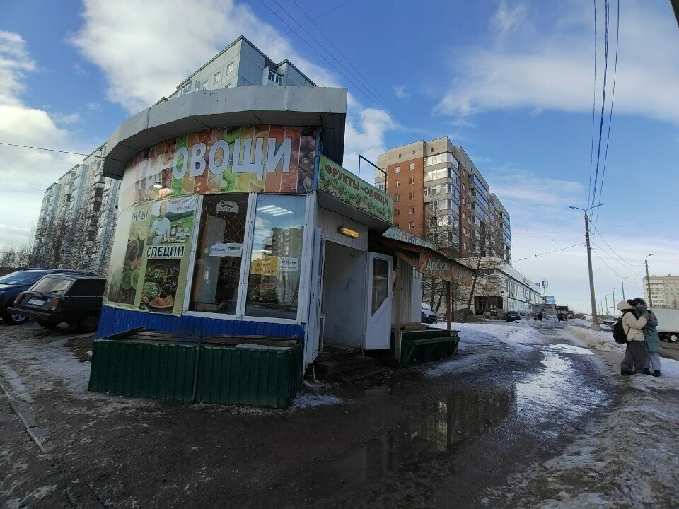 Greengrocery Frukty-ovoshchi, Arkhangelsk, photo