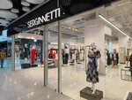 Serginnetti (Kirova Street, 58), tienda de ropa