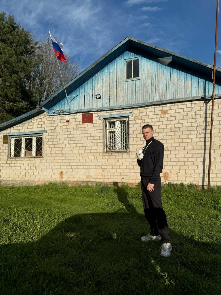 إدارة حكومية Администрация Гоголевского сельского поселения ، مقاطعة سمولينسك، صورة