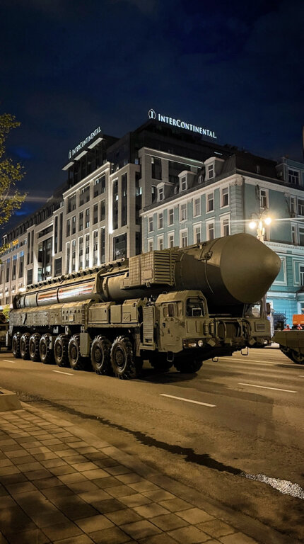 Фото Hotel Continental