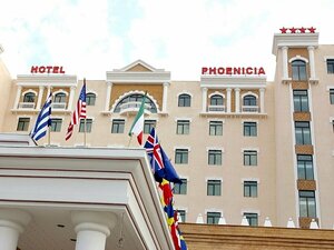 Гостиница Phoenicia Grand Hotel