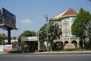 Гостиница Hello Cambodia Boutique