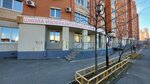 Ассоль (Gazovikov Street, 49к1), school of the arts