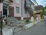 Продуктовый магазин (Magomet Gadzhiev Street, 116), grocery