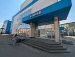 Платный туалет (Initsiativnaya Street, 14с5), toilet