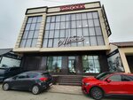 Greta (Amet-Khana Sultana Avenue, 118), muebles para cocina