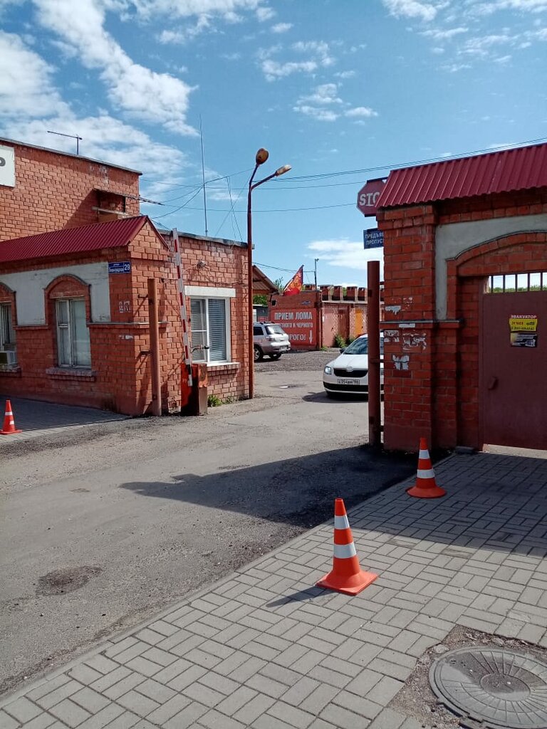 Reception of scrap metal Акрон Скрап, Voronezh, photo