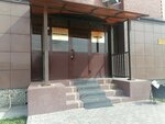 Нефтегазстройсервис (Орловская ул., 52), нефтепродукты в Тюмени