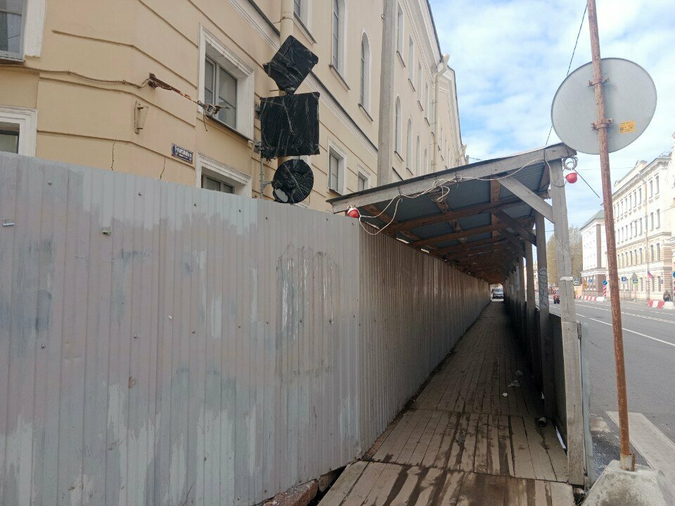 Ingeniería de radio Rkk Mobilnyye radiosistemy, , foto