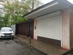 Гарс (5-y Oktyabrskiy proyezd, 7) ، بيع المواد الغذائية بالجملة
