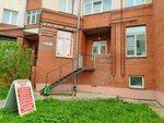Alperiya (Lidii Bazanovoy Street, 5), translation agency