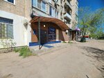 Sigma Woman (Tatishcheva Street, 63), salón de belleza