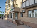 Moneyman (ул. Биржан Сала, 8), микрофинансовая организация в Астане