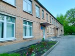 Школа № 1874, дошкольный корпус (Akademika Bochvara Street, 4), jardín de infancia, guardería