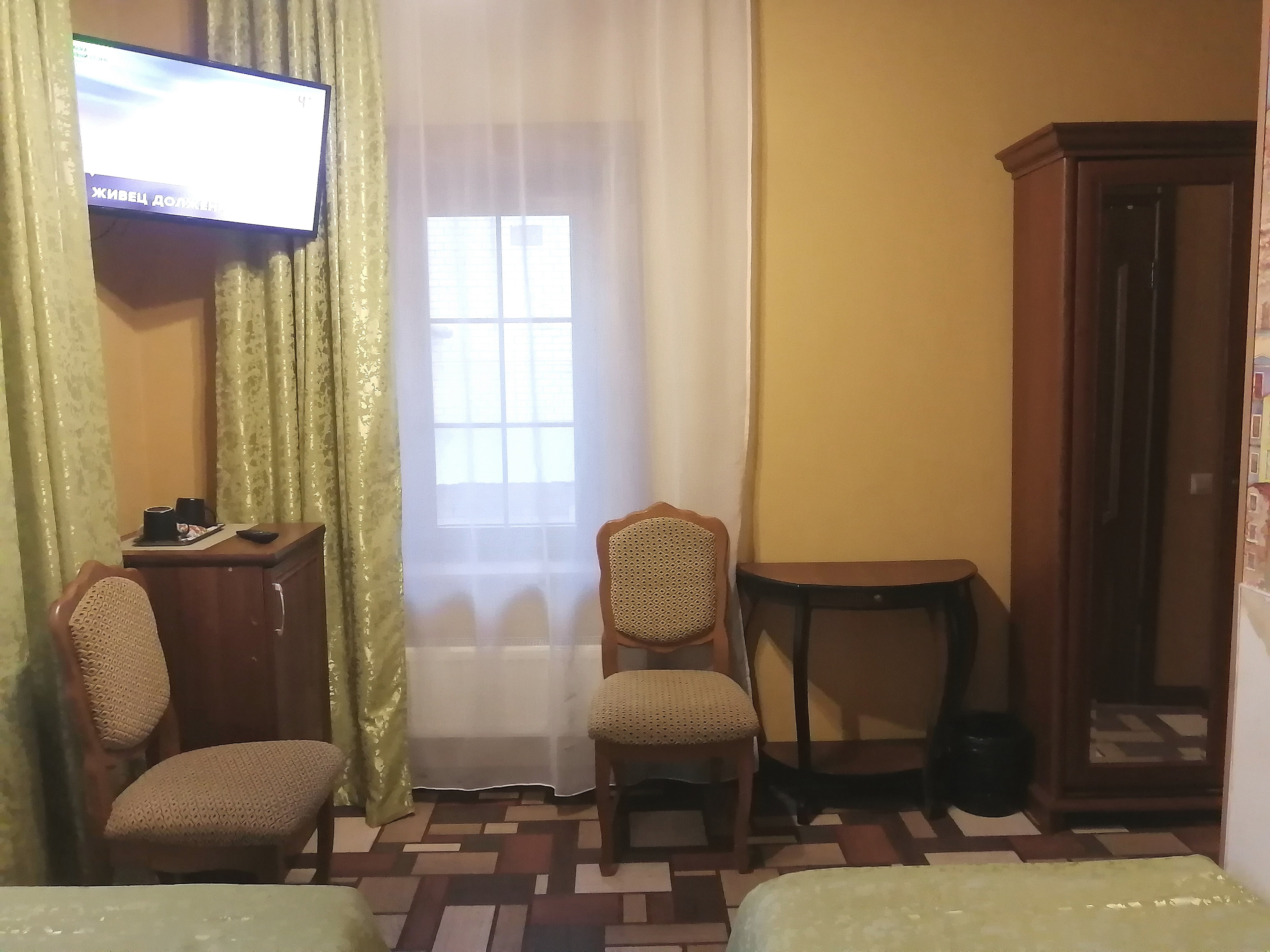 Фото Мини-отель Саквояж