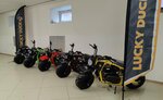 Lucky Duck Томск (Kievskaya Street, 105Б), salón de motos