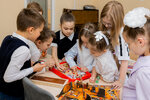 Семейный центр Снежок (Pionerskaya ulitsa, 1Б), private school
