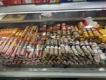 Rozmetov (Nekuz Street, 1), tienda de productos
