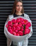 Vita Flowers (Aviakonstruktora Sukhogo Street, 2к1), flower shop