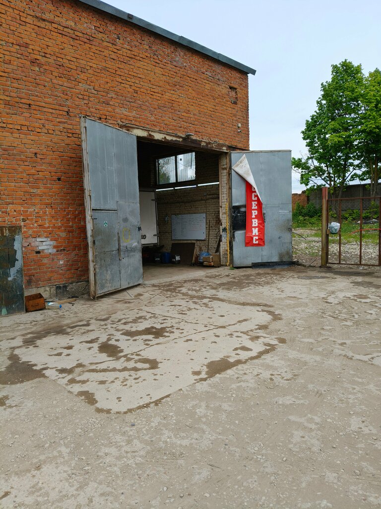 Car service, auto repair Автосервис, Tula, photo