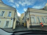 Гостиная на Большой Никитской (Skatertny Lane, 30с1), cultural center