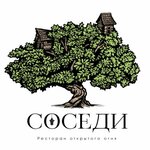 Логотип