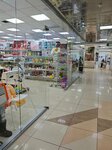 Изумрудный город (Lenina Avenue, 12А), juguetes y juegos para niños