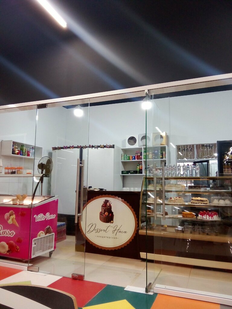 Confectionary Dessert Hava, Grozniy, photo