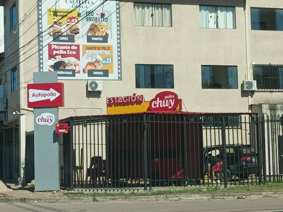 Fast food Pollos Chuy, Santa Cruz de la Sierra, photo