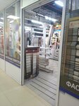 Dkora (Kuybysheva Street, 26Ж) ، طلاء زخرفي
