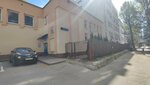 Go Dance (Mira Avenue, 101Вс3), dance school