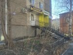 ИП Пестерев А. Л. (Gogolya Street, 90) ، شركة بناء