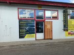 Карбон Челны (Trubny proyezd, 3с26), auto studio