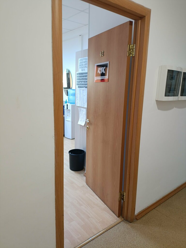 Gas station Ktk, Astana, photo