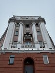 Апартаменты Квартира с Видом на Кремль (Minina Street, 2/8), apartamentos