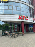 KFC (vulica Vialiki Hasciniec, 143Б), restaurant