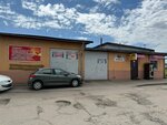 Оффроуд плюс (Gurskaga Street, 30Ак4) ، ورشة لتصليح السيارات