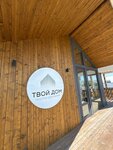 Твой Дом (Индустриальная улица, 40) ، بناء بيت الصيف