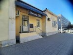 Beauty time (ulitsa Mikhaila Fadeyeva, 5), beauty salon