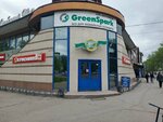 Профи сфера (Tarasa Shevchenko Street, 59), beauty salon equipment