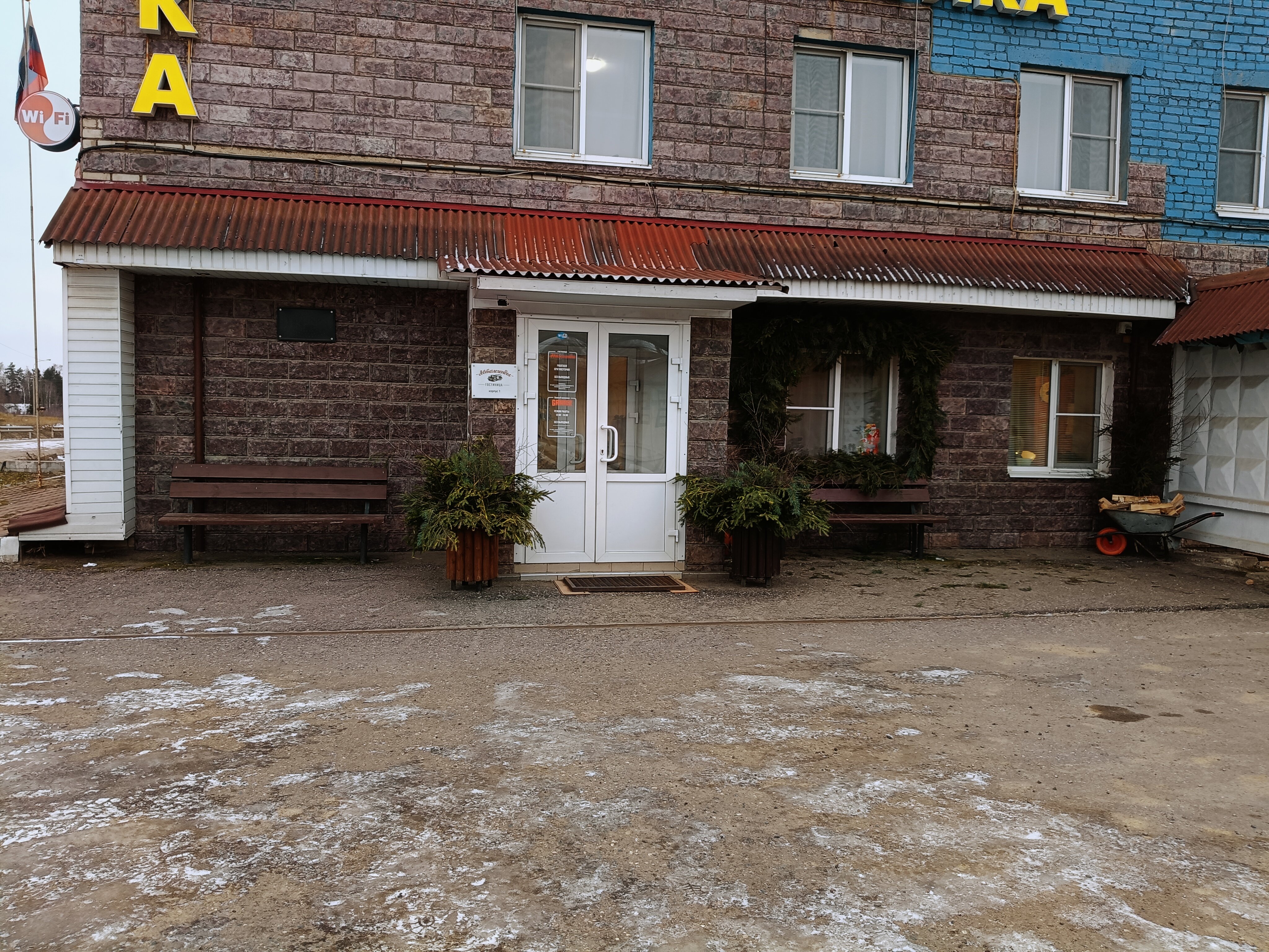 Фото Автолегенды