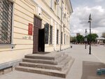 Orenburg State Pedagogical University, academic building № 5 (Naberezhnaya ulitsa, 16), university